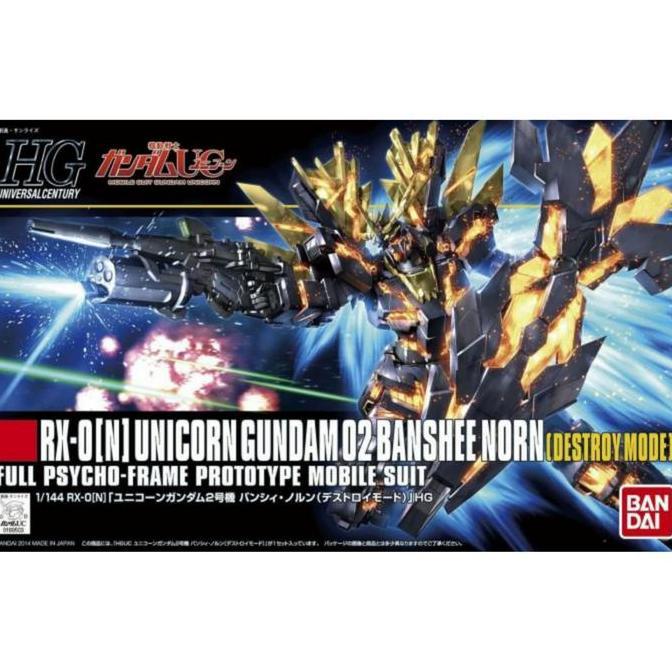 Bandai Gundam HG 1/144 Unicorn Banshee Norn Destroy Mode