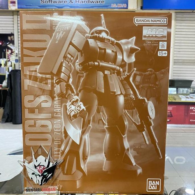 MG Zaku 2 Garma Zabi / MG MS-06FS Zaku II Garma Zabi