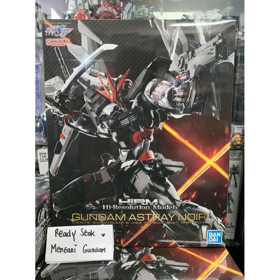HiRM Gundam Astray Noir / Hi Res Gundam Astray Noir / HiRM Astray Noir