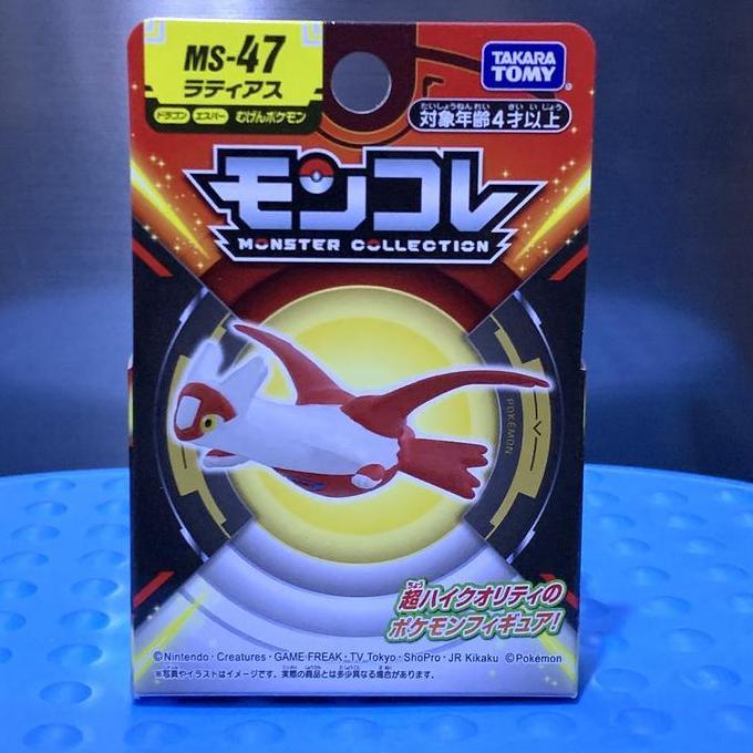 MONCOLLE MS-47 LATIAS POKEMON TOY