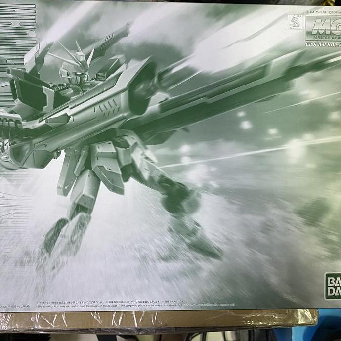 MG Blast Impulse Gundam