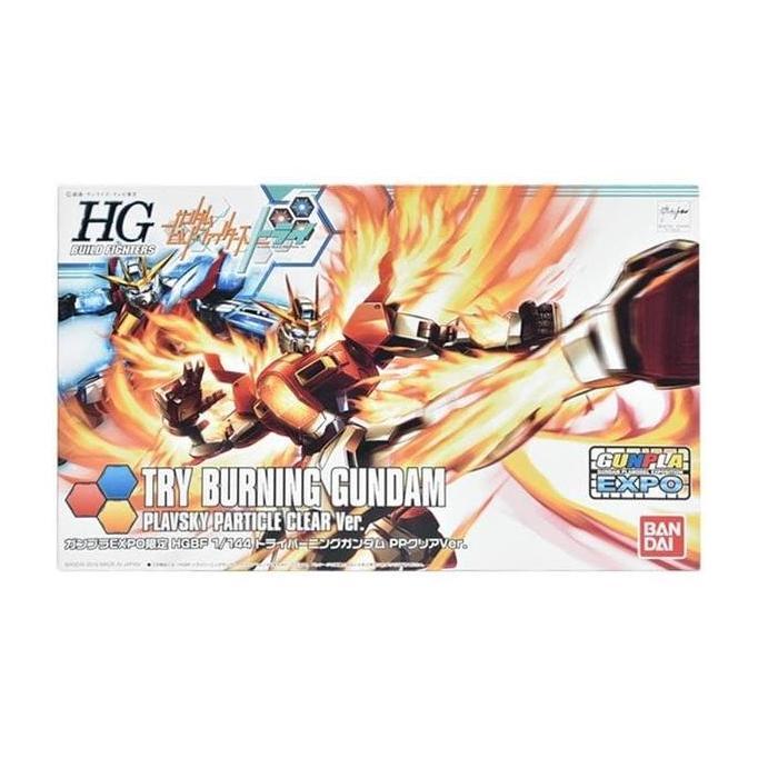 HG try burning gundam expo limited