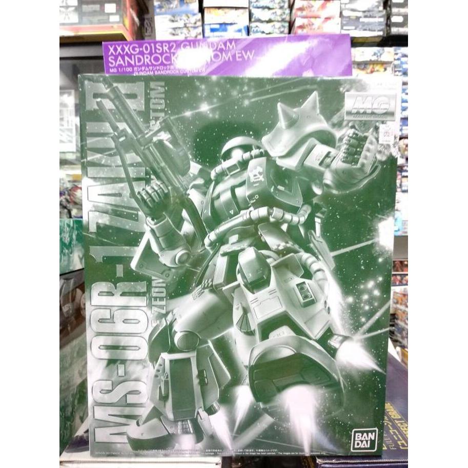 MG Zaku 2 Breniss Ox Custom / Zaku II