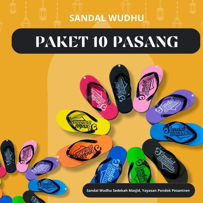 DF68 }} Sandal Wudhu Grosir Desain 2 - 10 Pasang