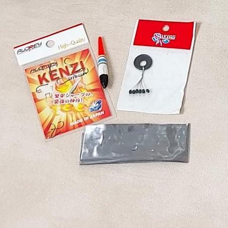 1 Set Joran Pancing Lengkap Tas Siap Pakai Alat [terbaik]