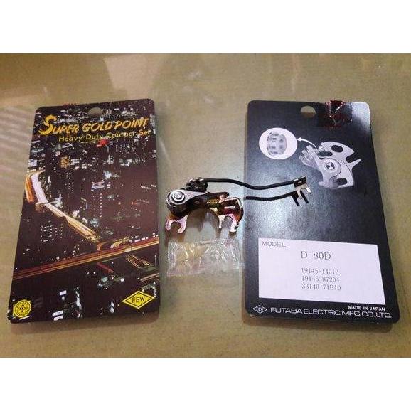 Platinum Super Gold Point Zebra 1 300 Few Japan Platina Spare Part Mobil