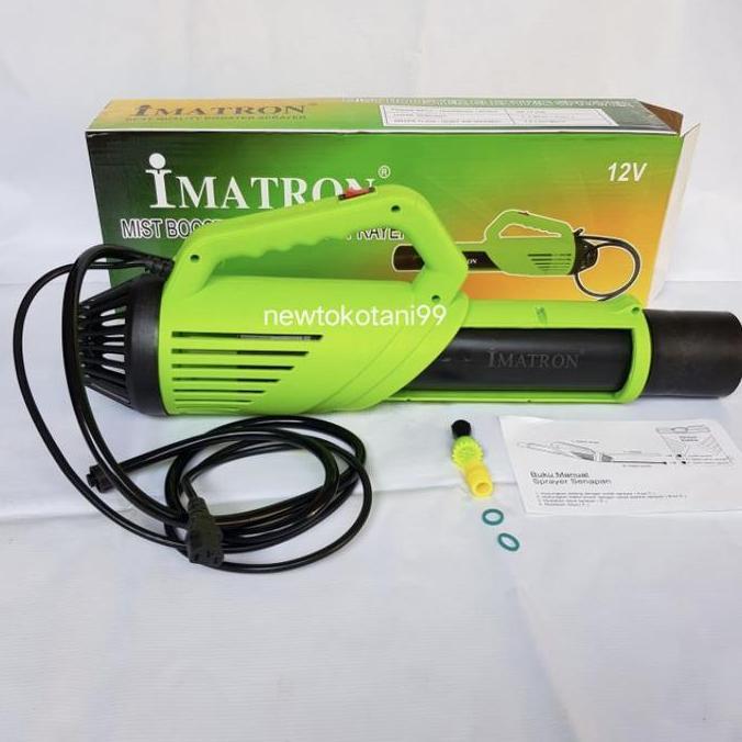 Promo Booster Blower Elektrik Untuk Dipasangkan Dengan Tangki Semprot Elektrik Hasil Semprot Sangat 