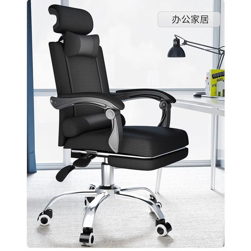 MOVIO Office Chair - Kursi Kerja / Kursi Kantor / Kursi Foot Rest