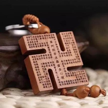 Aksesoris Gantungan Kunci Swastika Buddha / Hindu / Yoga Keren Elegant Unik Bahan Ukiran Kayu - Natu