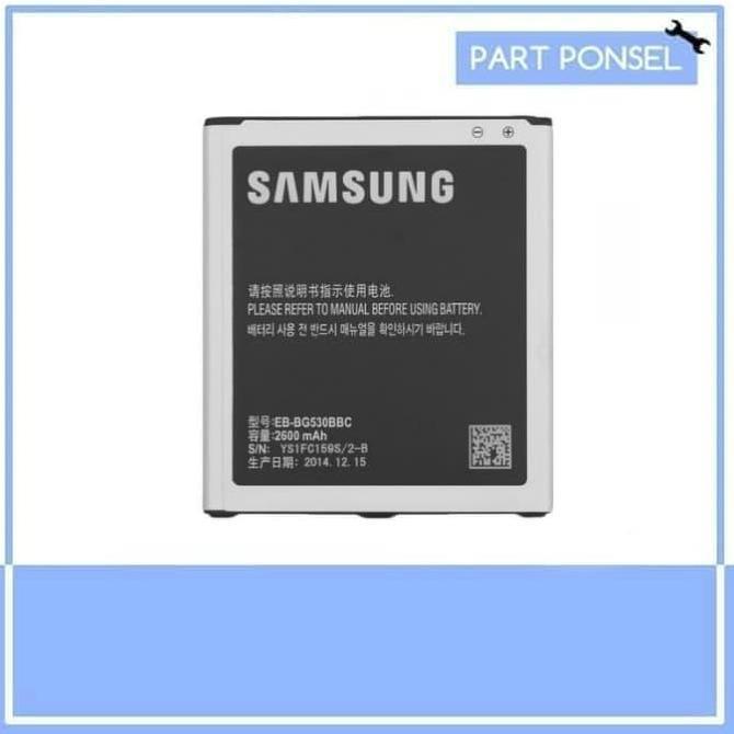 Baterai Handphone Samsung Grand Prime G530 J2 Prime J3 Pro Batre HP
