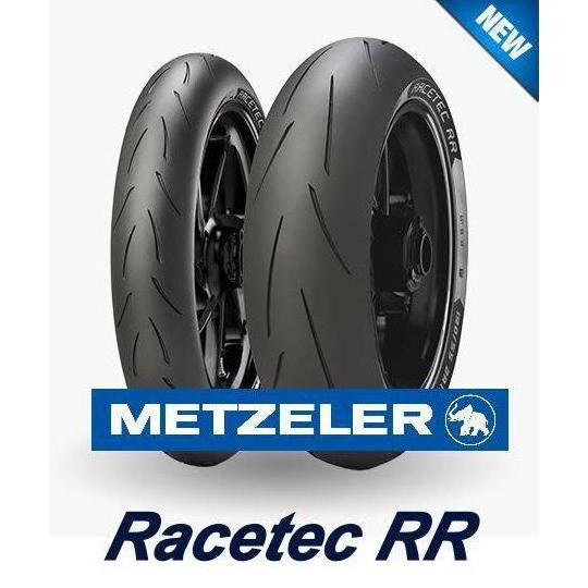 Metzeler Racetec Rr 190/55 R17  Sale