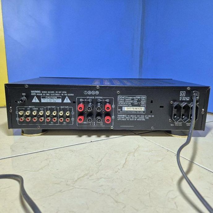 DENON PMA-525R STEREO INTEGRATED AMPLIFIER
