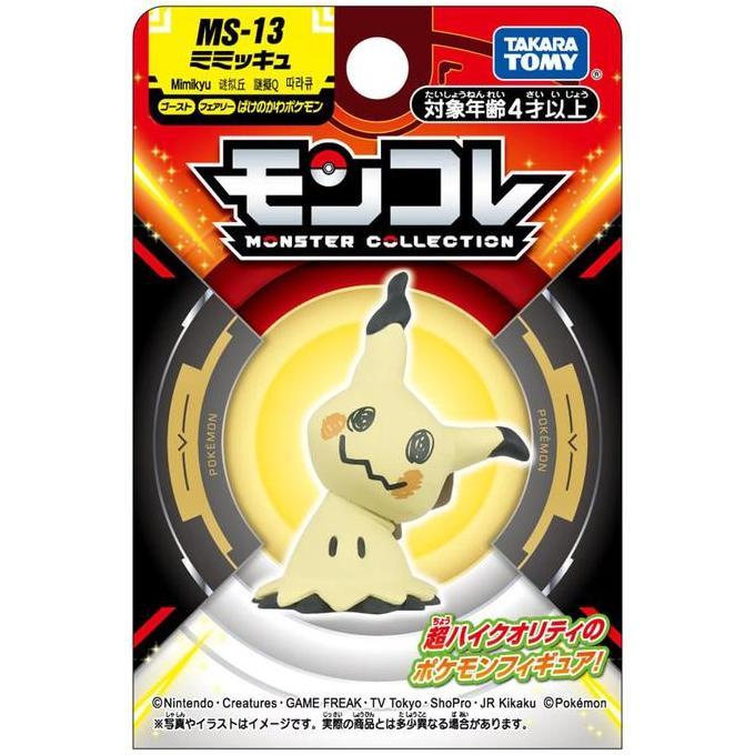 MonColle MS-13 Mimikyu Pokemon Takara Tomy
