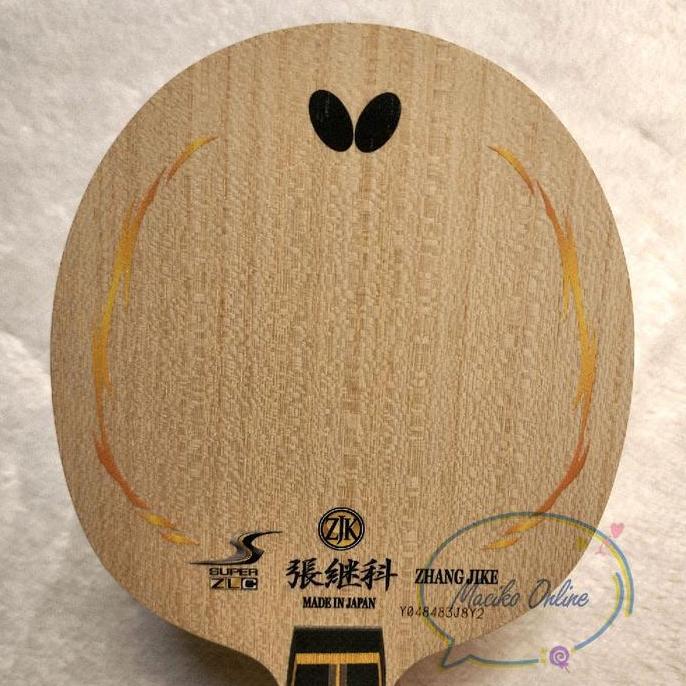Butterfly Zhang Jike Super ZLC FL FISH SCALE ~ Butterfly ZJK Super ZLC