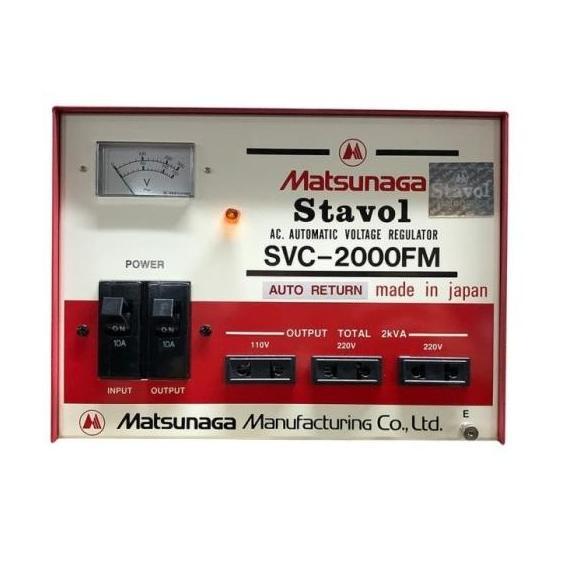Stabilizer Matsunaga 2000 [ Matsunaga Japan SVC-2000FM ]