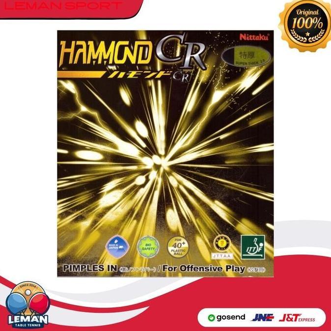 Karet Bet Nittaku Hammond CR / Karet Bet Pingpong Tenis Meja