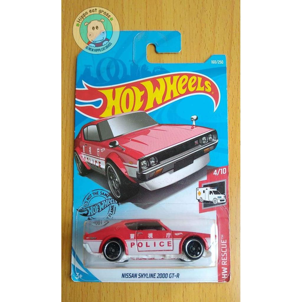 Hot Wheels Hotwheels Nissan Skyline 2000 GTR Red White