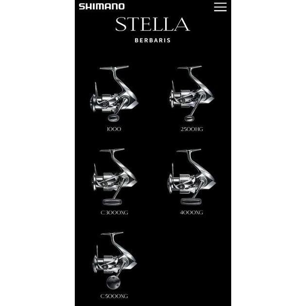 Reel Shimano Stella FK 2022 1000HG, 2500HG, 4000HG