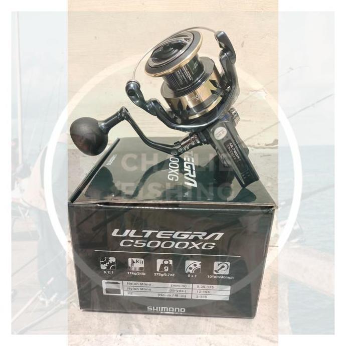 Reel Shimano ULTEGRA 2025 4000XG C5000XG