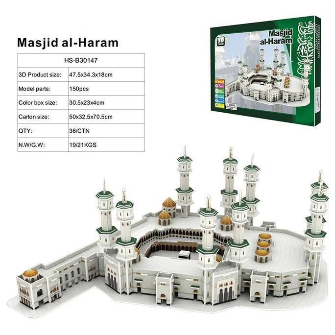 Model Arsitektur Masjidil Haram Mekah Set Hadiah Pengurangan Tinggi Set Puzzle Jigsaw 3D/Masjidil Ha