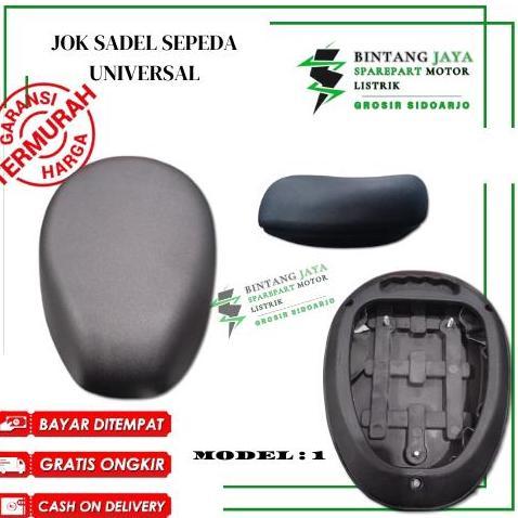 Promo Bisa COD Jok Sadel Sepeda Listrik Depan Belakang All Model Untuk Sepeda Listrik COD