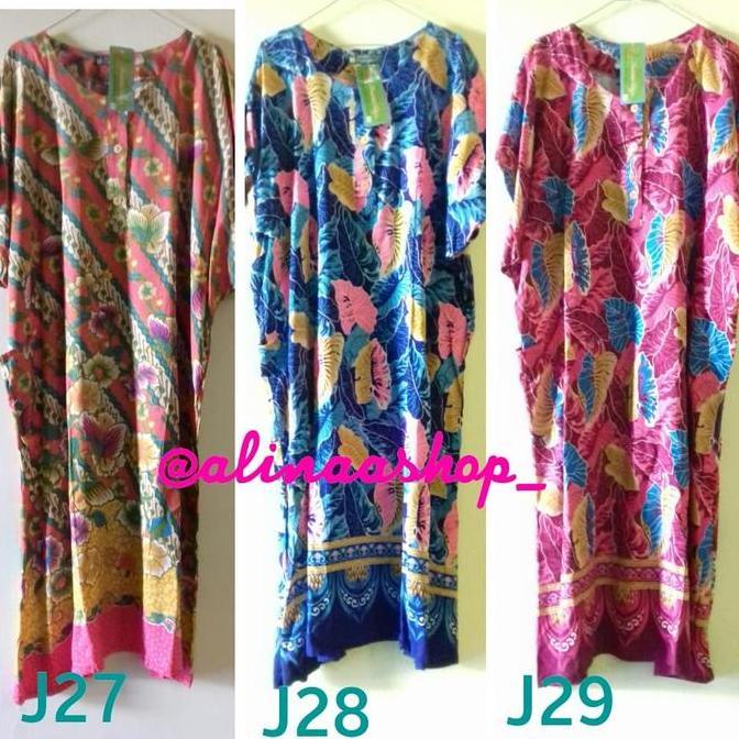 daster kencana ungu daster murah daster hamil menyusui L3 murah