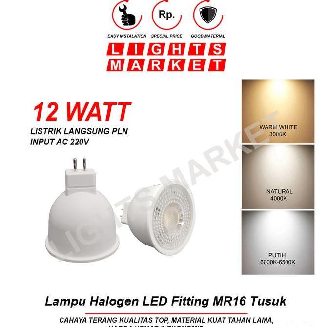 Ready  Lampu Halogen Spotlight LED 12W MR 16 Sorot 12 Watt MR16 Tusuk 12Watt