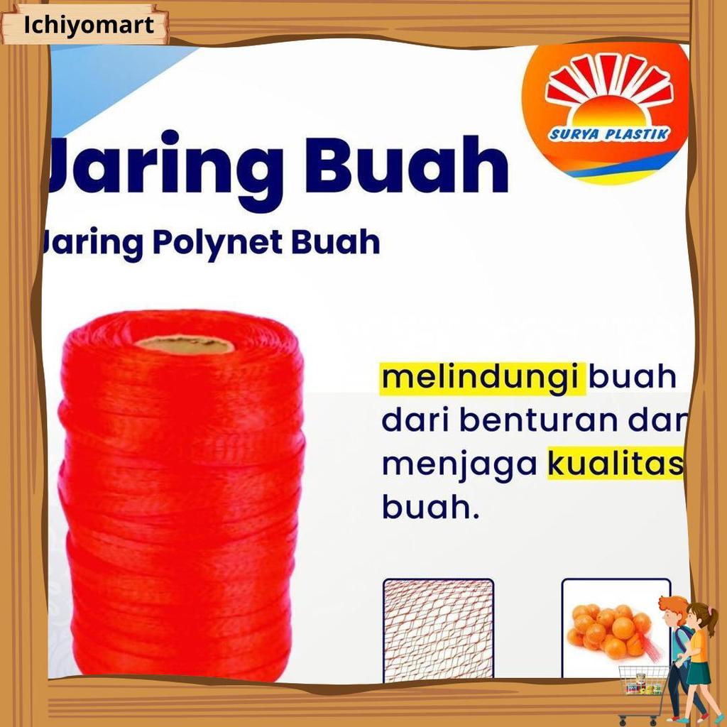 Jaring Buah Polynet / Polynet Roll Best Fresh Premium
