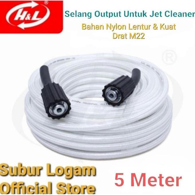 VIRALL SELANG JET CLEANER 5 METER UNTUK ORION SUPERJET100SM / SUPERJET100SL SUPERJET 100 SM / SL //