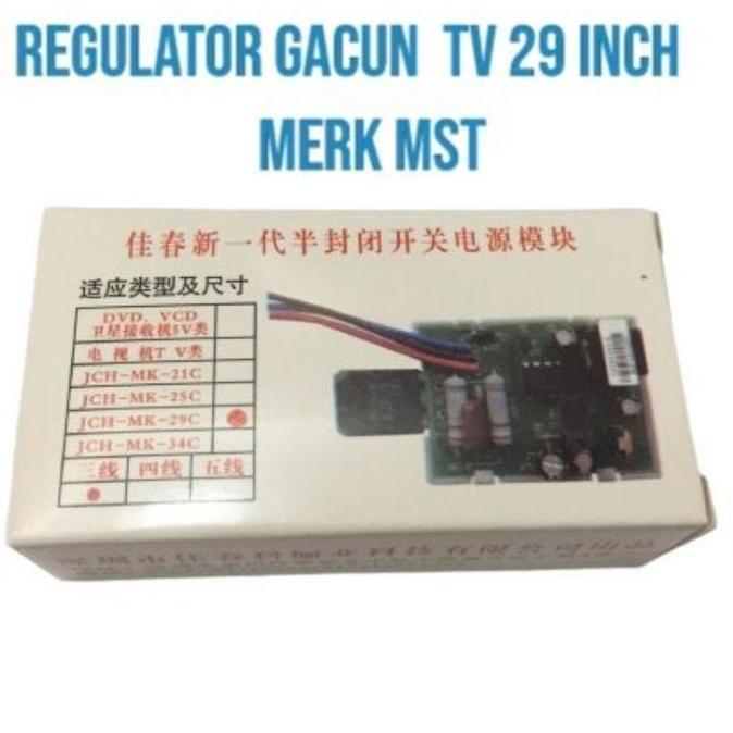 regulator tv gacun 29 inchi
