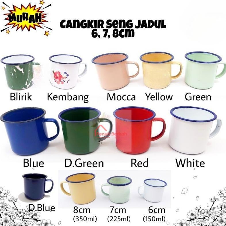 CANGKIR SENG ENAMEL JADUL 6CM 7CM 8CM POLOS BUNGA BLIRIK / CANGKIR JADUL / SOUVENIR CANGKIR -PBW