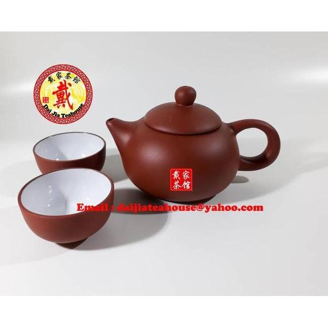 Yixing Tea Pot Set Teko Teh 150Ml 2 Tea Cup Ukuran 30Ml