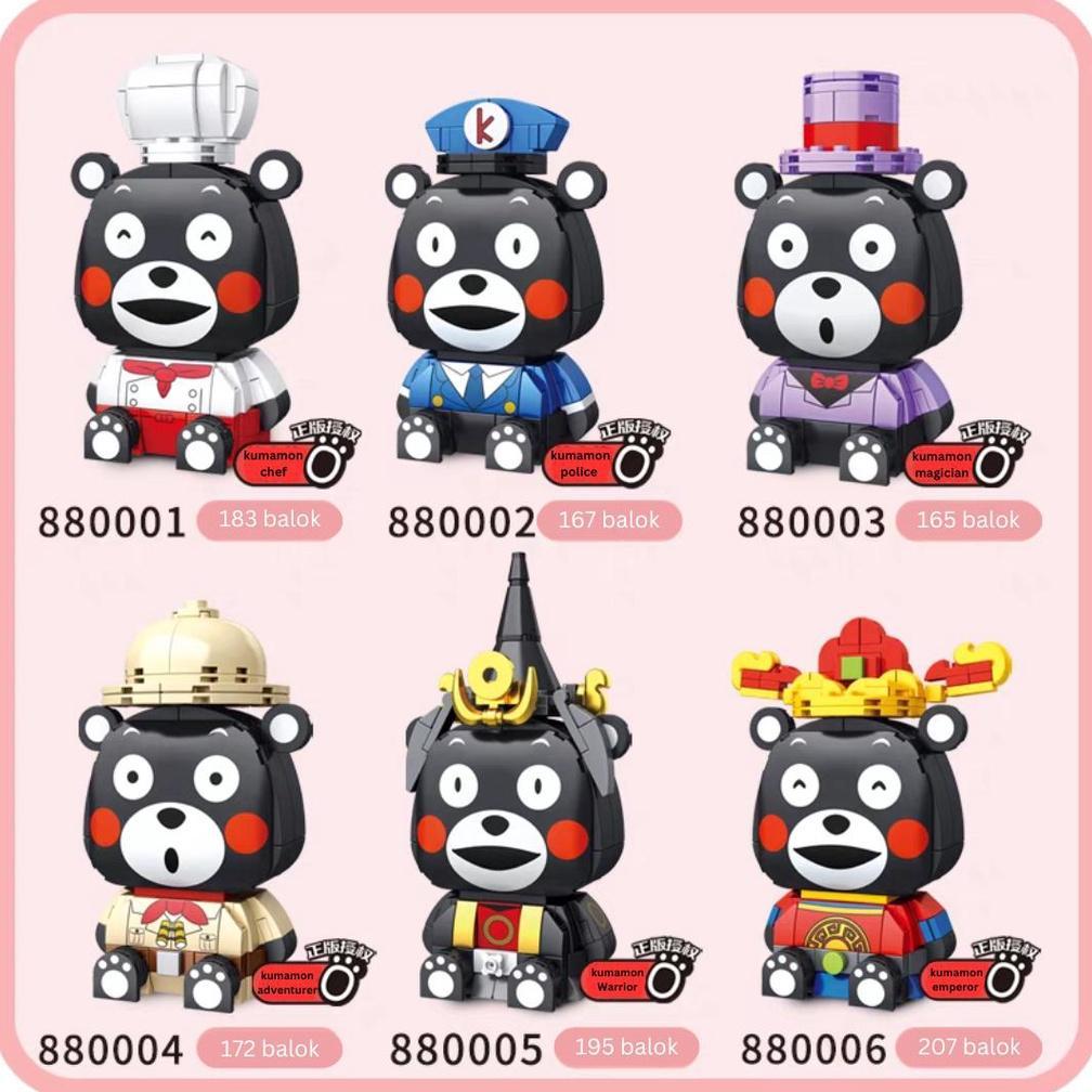 KUMAMON BRICK PANLOS  880001-005