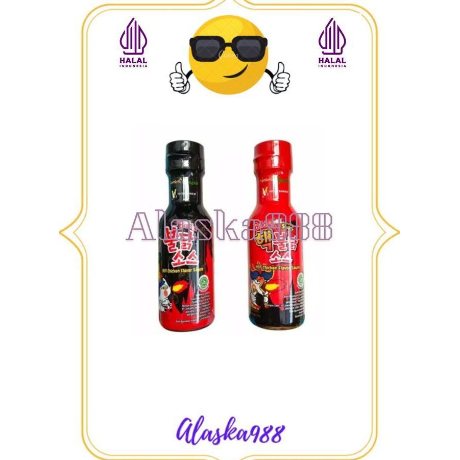 Saus Samyang Buldak Green Saus Pedas Koreasaus Halal