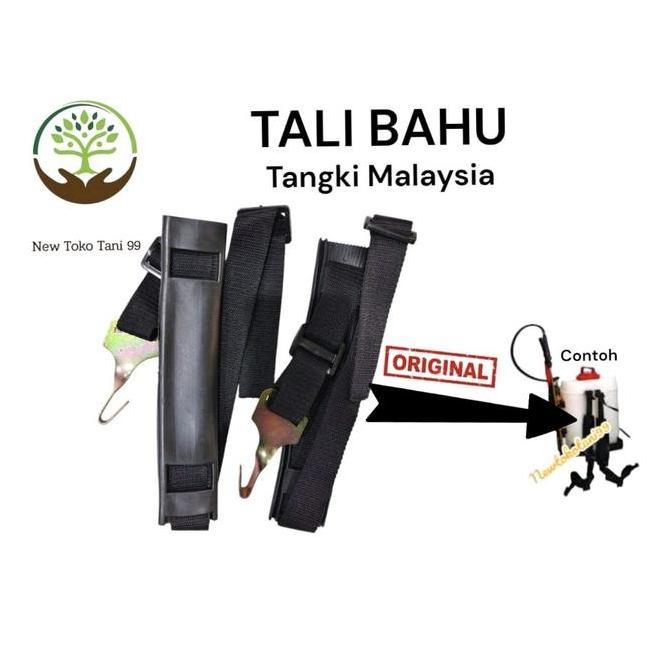 Tali Bahu Pb  Tali Sandang Pb16 Malaysia Asli Original