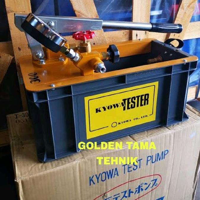 FYP TEST PUMP MANUAL KYOWA 300 BAR TEST PUMP KYOWA T 300N ''