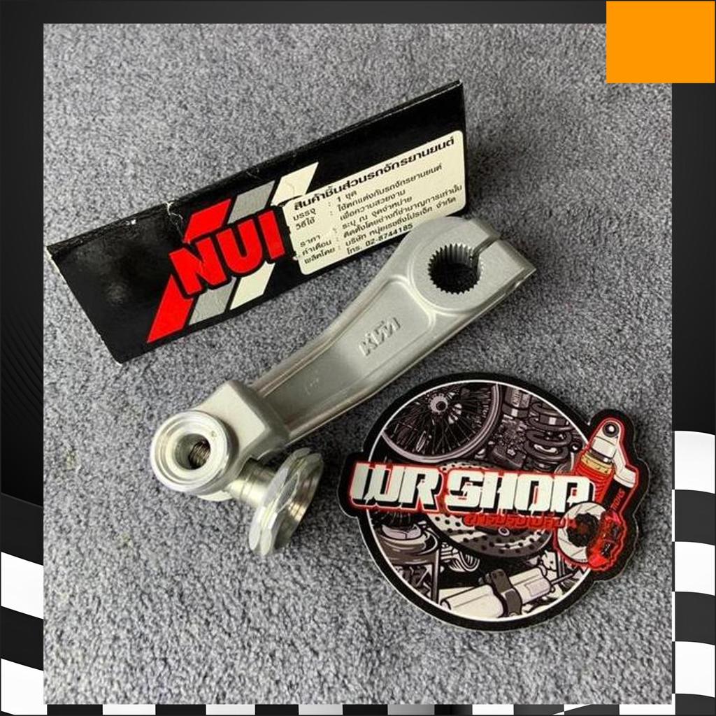 Paha Rem Belakang Mio Fino Nouvo Paha Rem Nui Racing Project Original Thailand Motorcycle