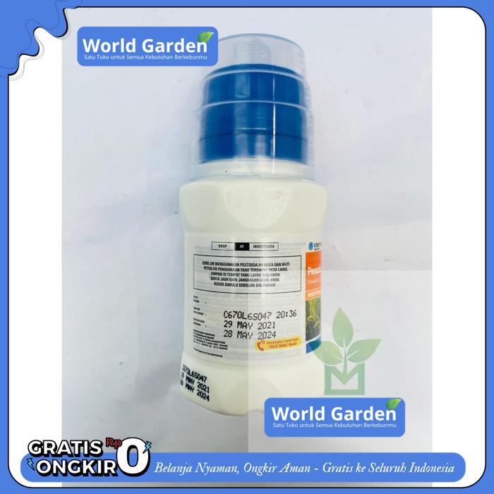 OBAT WERENG PADI INSEKTISIDA DUPONT PEXALON 106 SC 100 ML TERBAIK