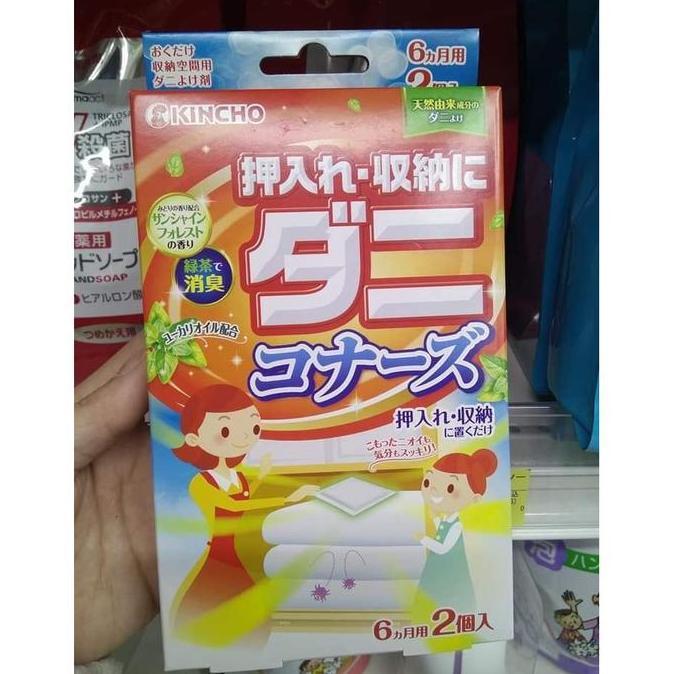 Kincho anti kutu Sprei di Lemari Jepang