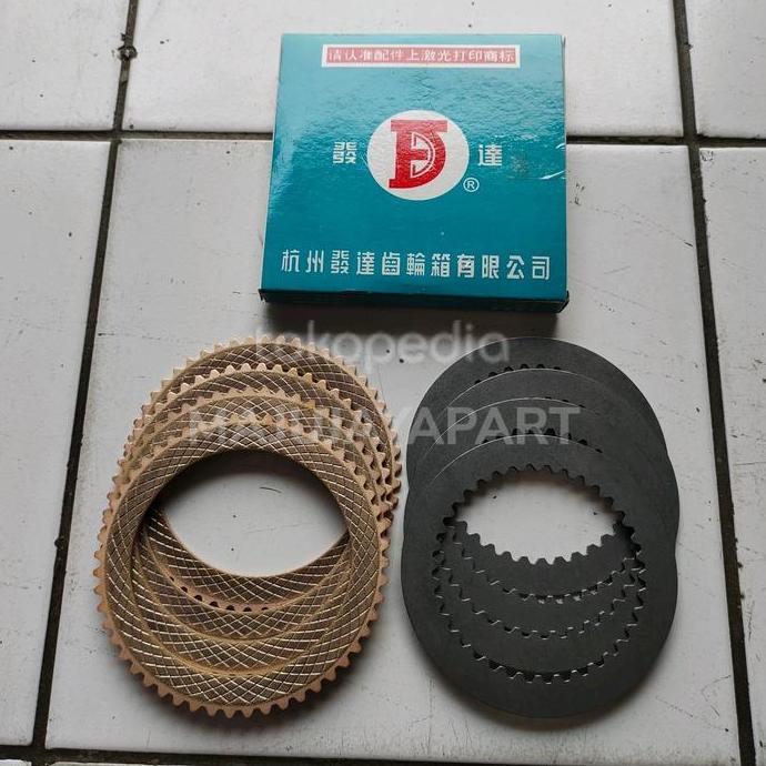 Kampas Kopling Gearbox Kapal Mb170 4 Internal 4External Harga Per Set  Sale