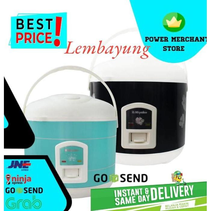 MIYAKO MCM-838 Magic Com 2.2 Liter