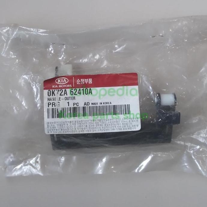 TERMURAH - HANDLE BAGASI PREGIO/TRAVELLO