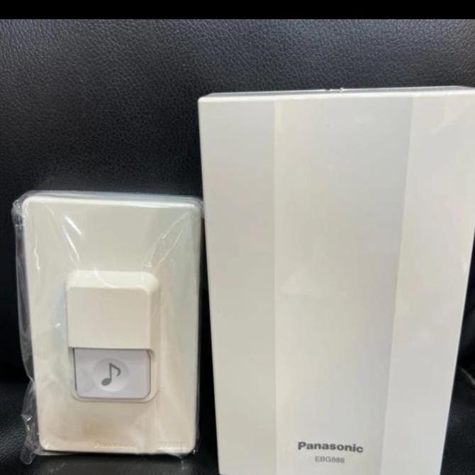 Komplit Set Bel Knop Bell Listrik Rumah Panasonic  Sale