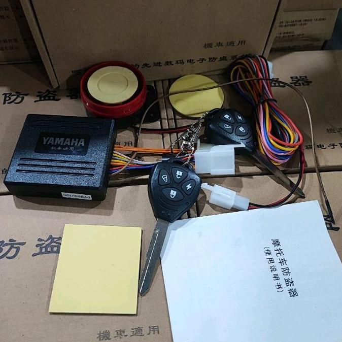 Alarm Remot Motor Universal + Anak Kunci