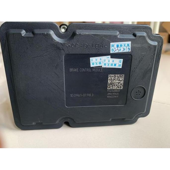 MODUL ABS FORD FIESTA COPOTAN IMPORT ORIGINAL DAN TERPERCAYA