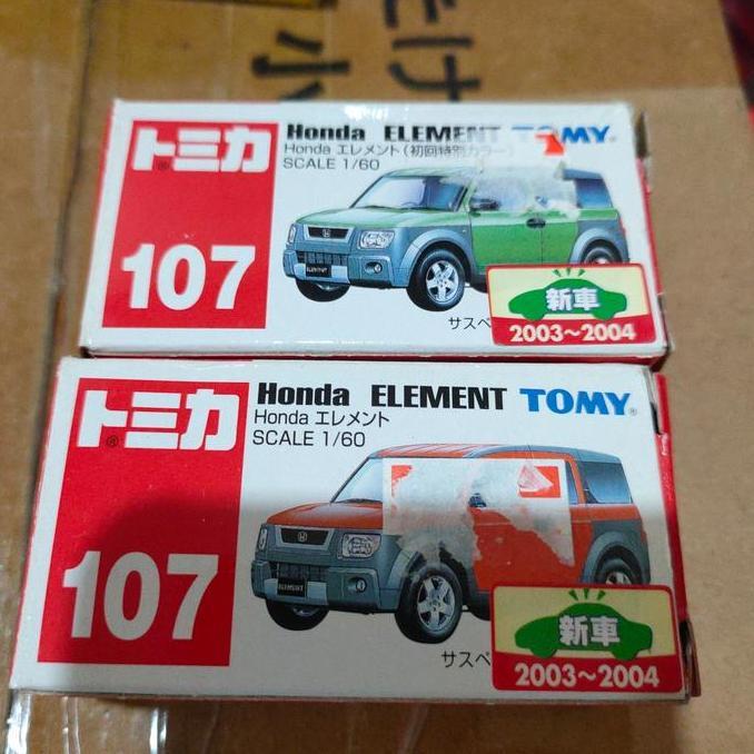 tomica 107 honda element special color