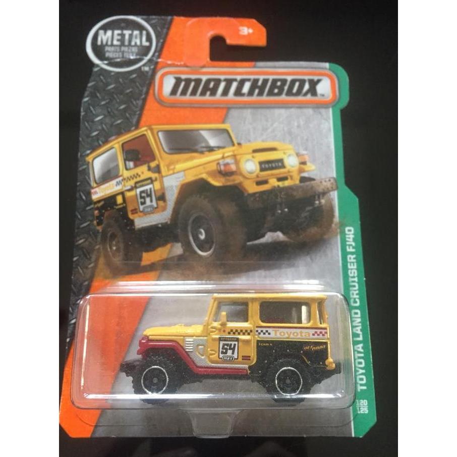 Matchbox land cruiser