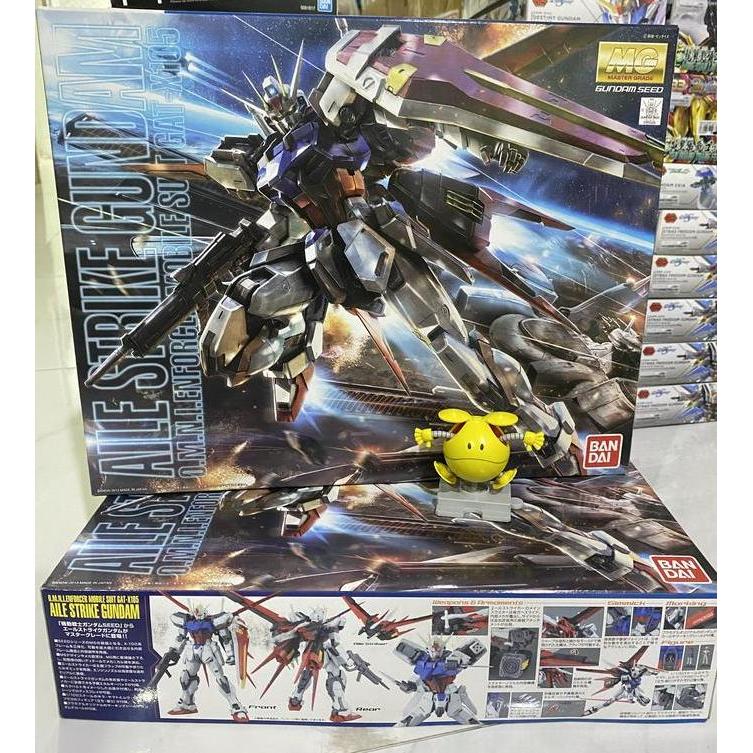 MG 1/100 Aile Strike Gundam Ver. RM ORI BANDAI