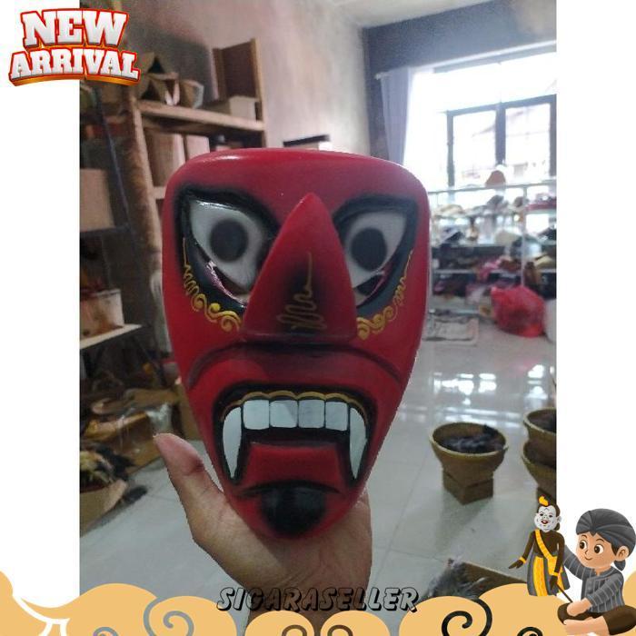 Topeng Ganong / Batok Ganong [Br 1111]