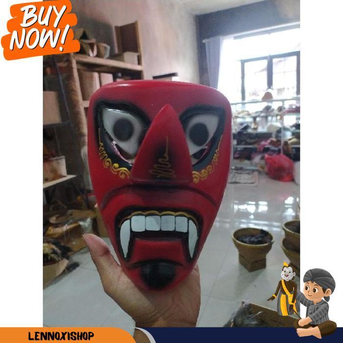 Topeng Ganong / Batok Ganong [Br 1111]